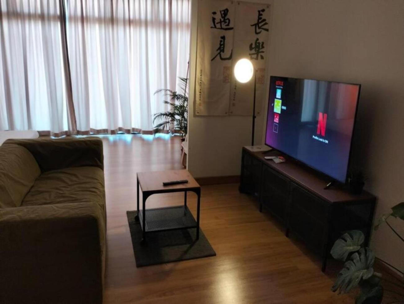 03 Palazio Japanese Style Mount Austin Wifi & Netflix